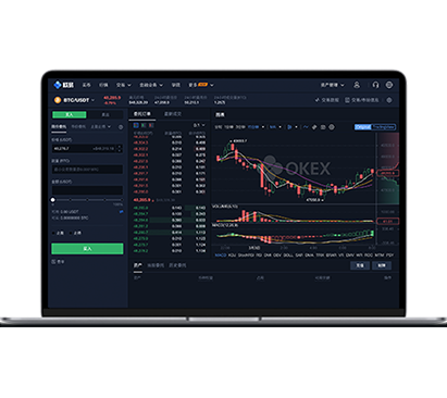 欧交易所app最新版下载官方入口及安全安装指南交易所APP界面预览 - 简洁直观的数字货币交易界面